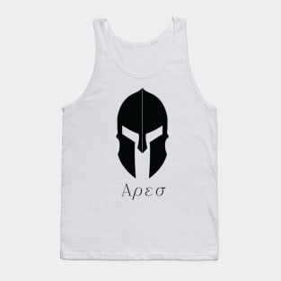 Minimalist Ares Version 2 Tank Top